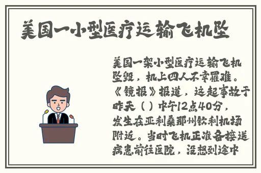 乌克兰大但人文艺术摄影师是谁